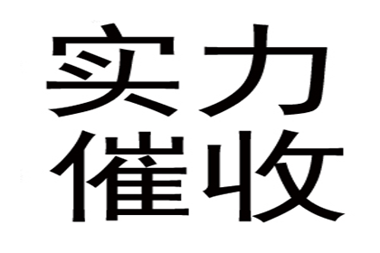 成功为健身房追回110万会员费